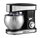 عجان 6 لتر 1200 وات